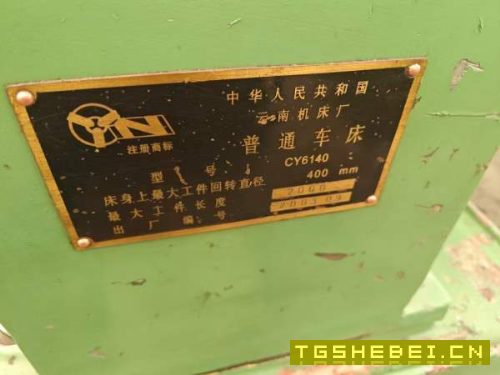 出售云机2003年产6140X2000普车，利用率不高，缺卡盘.