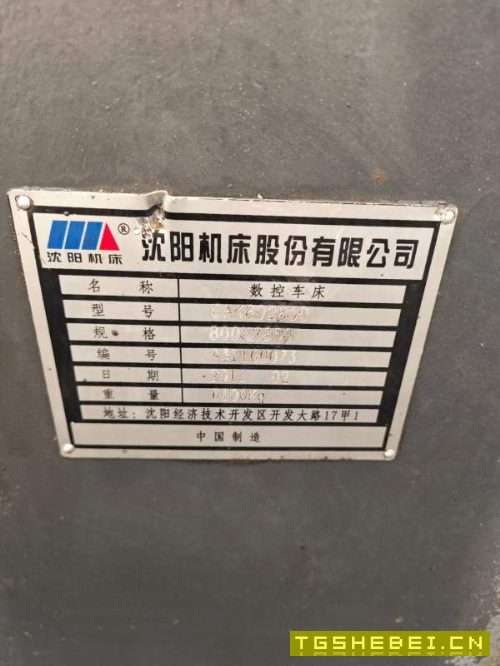 沈阳80285数控车,61803米,发那科系统,导轨无磨损,.