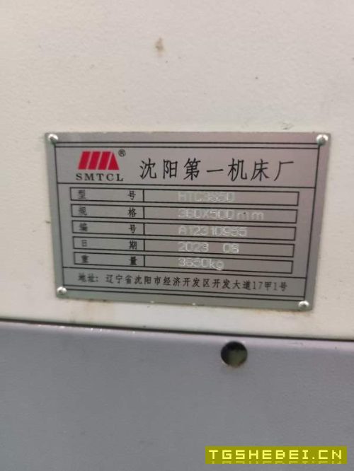 准新沈阳HTC3650斜轨数控车床.高配广数988TA1系统.11/.