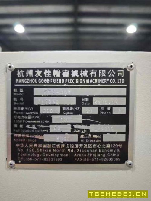 新到一台台湾友佳FT260数控车床，发那科系统，两轴线.