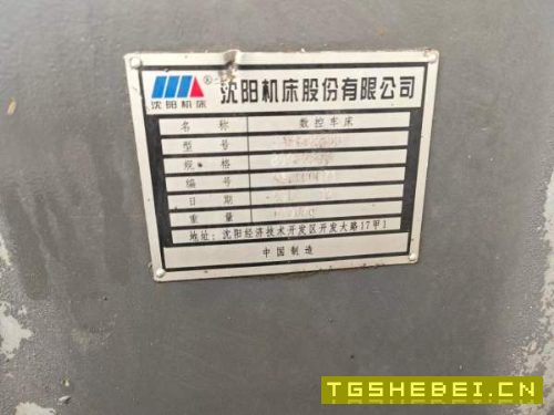 出售沈阳机床2011年产CK80285D数控车，法拉克TD系统，.