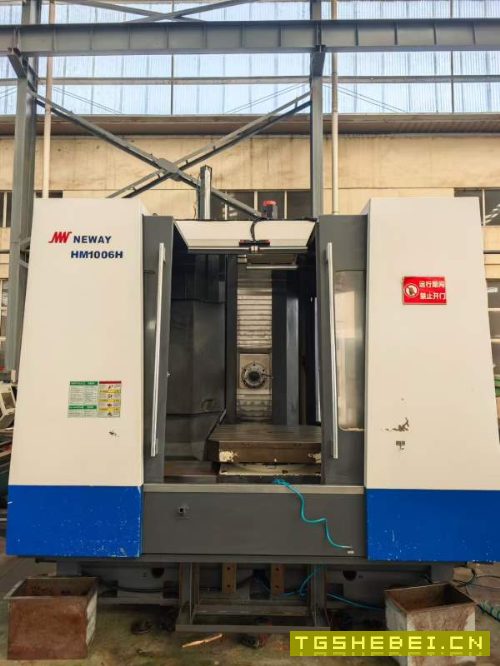 纽威HM1006H单工位卧加，发那科系统，BT50主轴10000转.