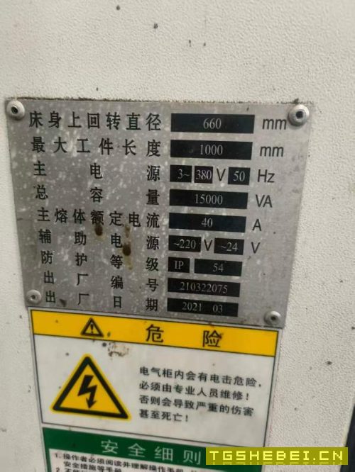 宝鸡6166/1000数控车床，12寸卡盘，广数系统，价格不.