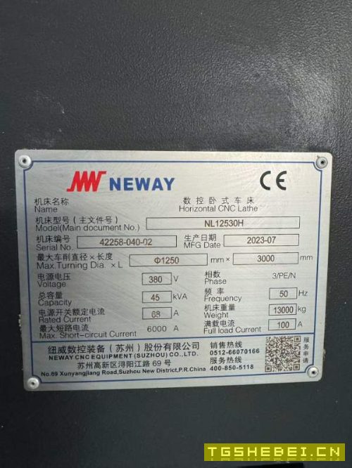 同款三台，纽威重载3米61125，卡盘直径1.25米，床身回.