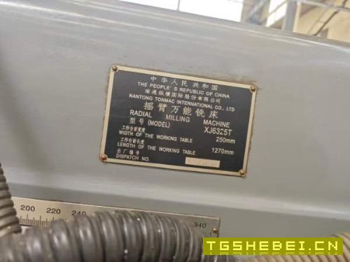 出售两台炮塔铣，后改数控，带后改数控四轴，成色好，.