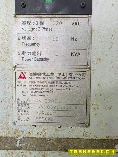 油机320数控立车，配15寸卡盘，发那科系统