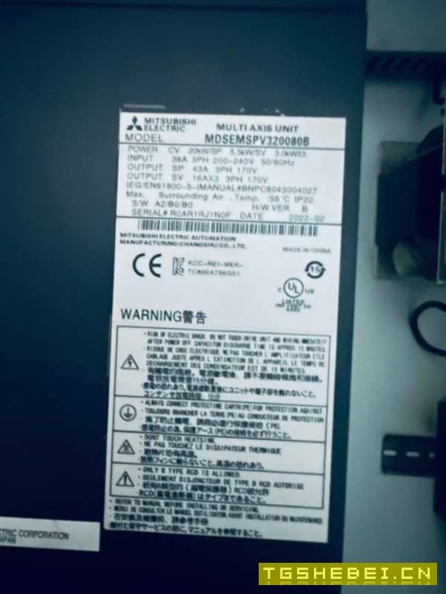刚到一台好景阳光850两线一硬，三菱M80系统，主轴皮带.