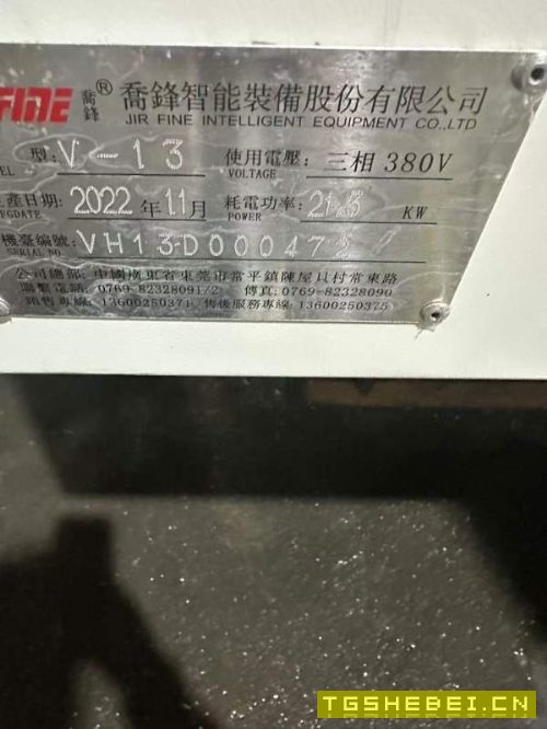 刚刚买下一台乔锋1370:工作台尺寸1400