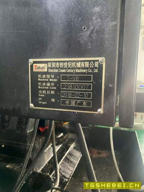 买下两台工厂在位台群T-V6加工中心，高配发那科OI-MF