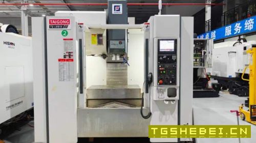 新到2023年昆山台功855加工中心，三菱M80系统，BT40主.