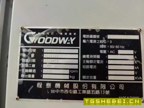 台湾原装程泰GS-200MS车铣复合2016年，发那科OI-TF系.