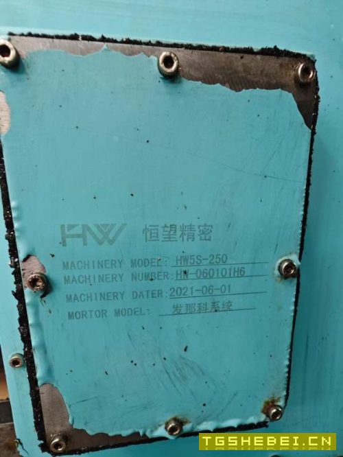 出售一台美国哈挺1000加工中心，发那科MD系统，@尔发.