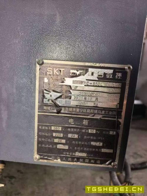 850两线一硬，价格不贵需要的联系