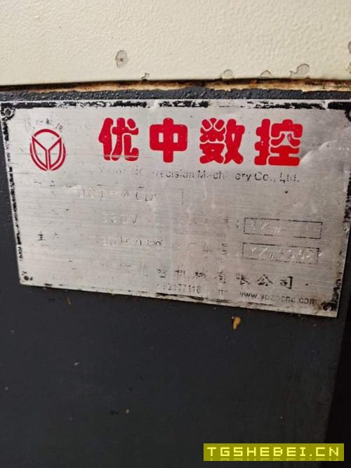 2015年优中数控DCT-46D斜轨排刀数控车床，液压夹头，.