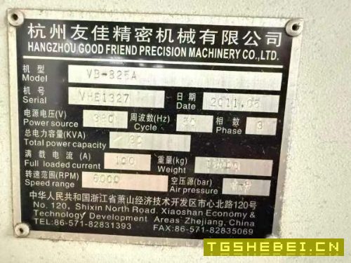 精品友佳825加工中心，三轴行程00，台面，三轴硬轨，.