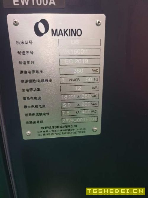 2019年牧野U6慢走丝，99新机况现货！