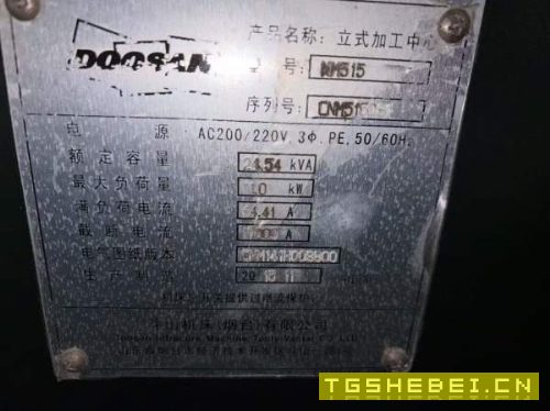 2015年斗山515三轴线轨发那科md系统，带链条排削机。