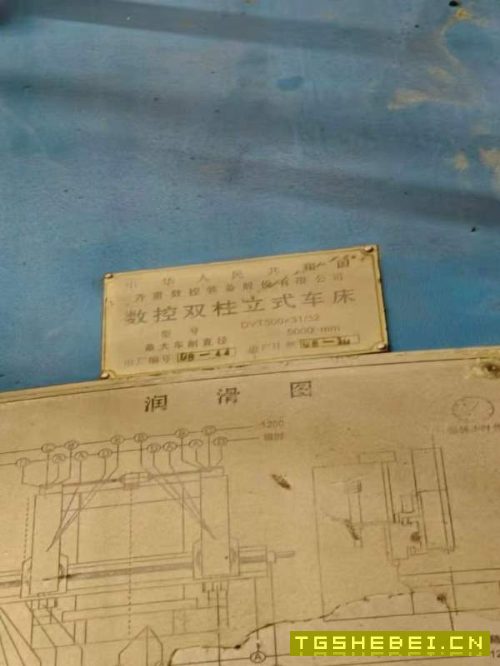 在位出售，正宗齐重DVT5米数控立车，加工高度3.15米，.