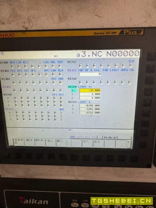 新定台群4030龙门加工中心，工作台2米4米，门宽3米，.