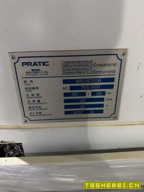 普拉迪2518S数控龙门式的型材机，40轴12000转三线轨，.