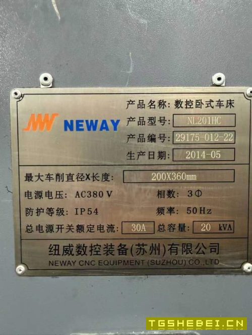39800福利特惠。纽威201数控车，同款三台。手慢无系列