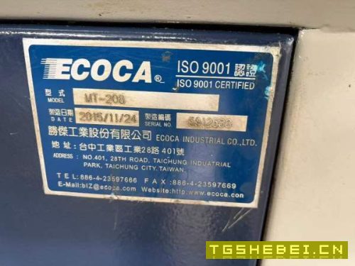 台湾圣杰208，8寸卡盘硬轨机，加工长度500。性价比很.