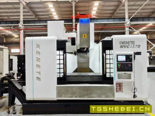 新到一台2021年克纳特1375加工中心,三菱M80系统,台.