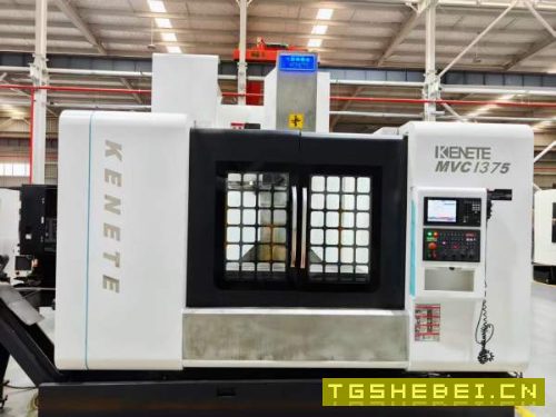 新到一台2021年克纳特1375加工中心，三菱M80系统，台.