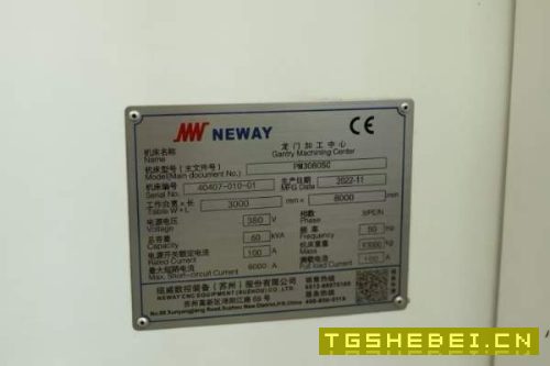 纽威8042数控龙门，纽威3080SC，带全自动测洗头工作台.