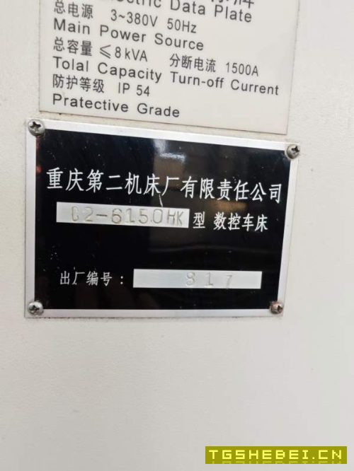 鲁南61801.5米数控车床欧凯61501米数控车床重庆61501.