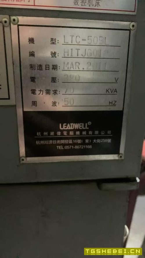 刚拿下台湾丽伟LTC-50BL重型斜轨车床！新机采购价138.