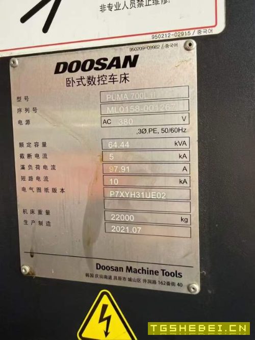 韩国原装斗山PUMA700L重型数控车床,32寸卡盘,12工位.
