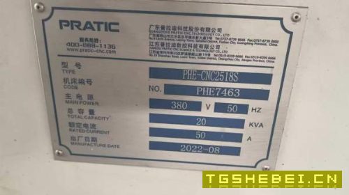 普拉迪PHE-CNC2518S，同款2台，仅使用几百小时工作台.