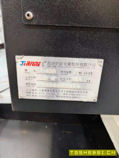 新到一台台2022年10月乔峰EV850加工中心，发那科OI-MF.