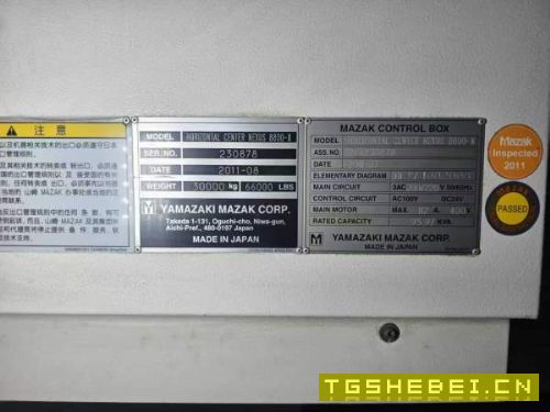 日本马扎克HCN8800-II卧式加工中心，马扎克MAZAK卧式.