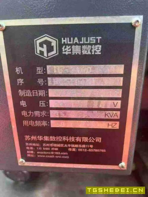 华集2100Y，车铣复合，电主轴，8寸卡盘，12工位刀塔，.