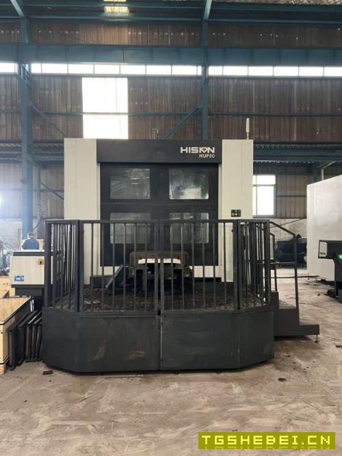 海天HUP80双台卧式加工中心，工作台800/800mm，三轴线.