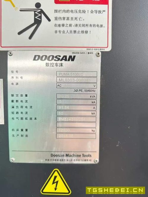 韩国斗山PUMA5100LC重型斜轨数控车2018年出厂发那科TF.