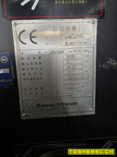韩国原装斗山Lynx220LM车削复合，配8寸卡盘回转直径51.