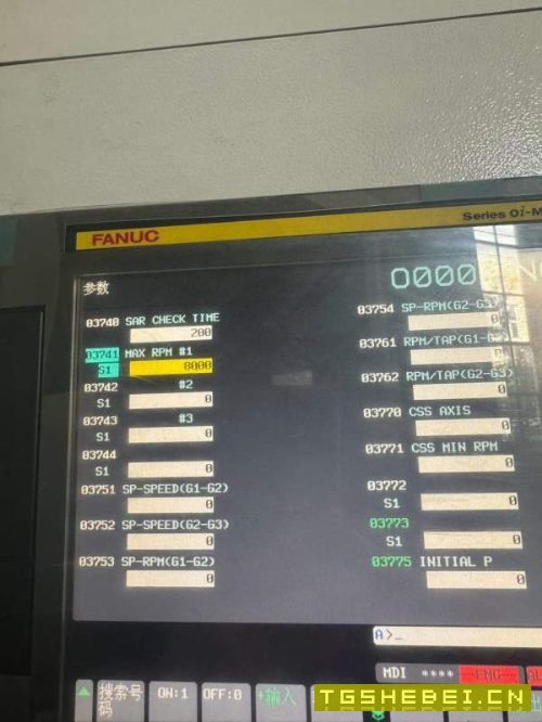 河北工厂刚刚买下整厂机床