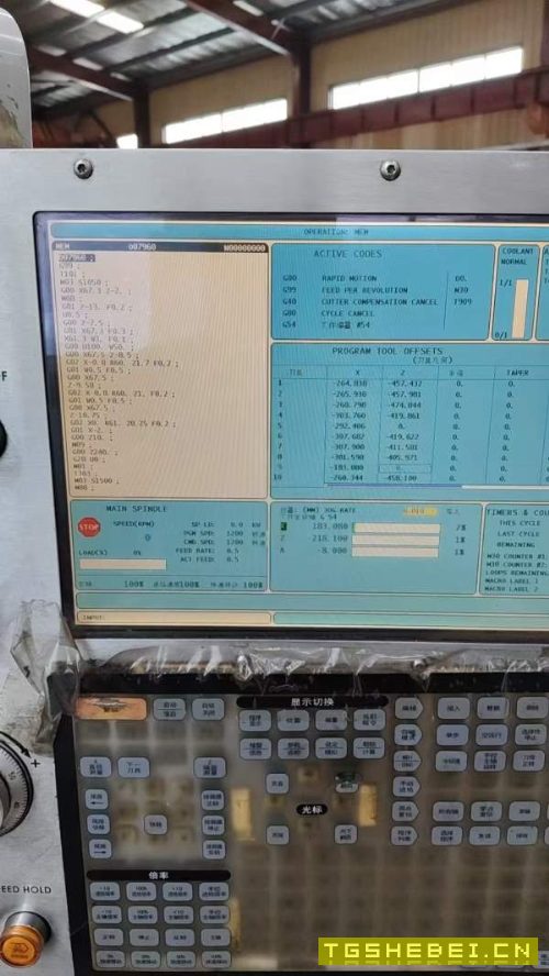 帮客户处理一台哈斯20数控车床，8寸卡盘带尾座！完好.