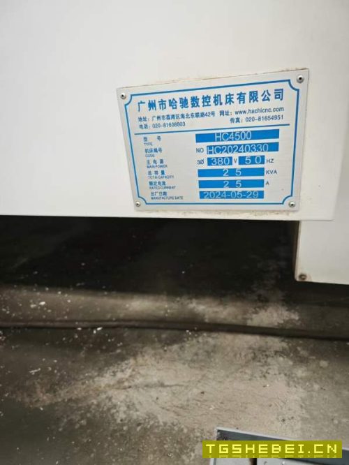 新到：哈驰4500型材加工中心，2024年出厂，只用一千多.