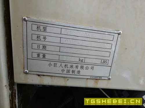 马扎克160A