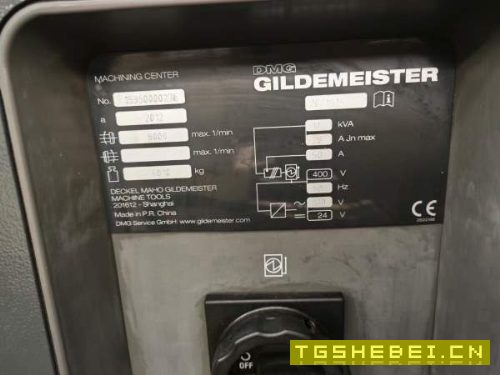 德玛吉DMU50五轴加工中心,西门子系统,功能完好,精.