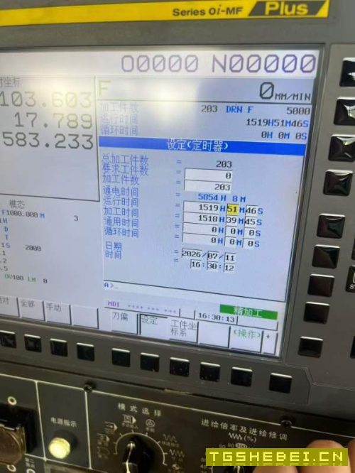 国盛2716数控龙门工作台2.71.4米，门宽1.7米，门高1.1.