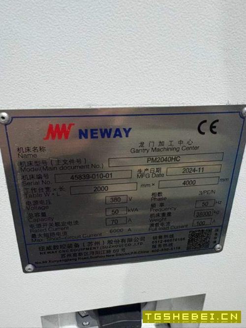 刚买一台纽威PM2040HC龙门发那科MFPLUS系统两线一硬导.