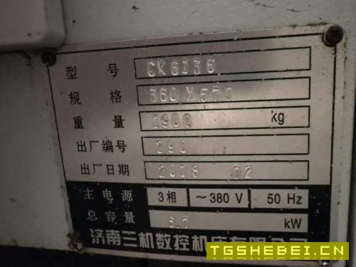 18年济南三级6136轻轨数控车，价格便宜！