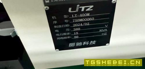 刚买下，丽驰LT400M车铣，全新机