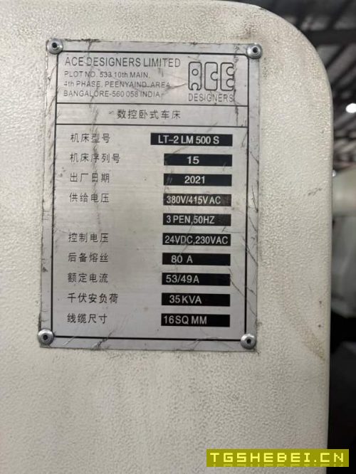 印度ace双主轴车床。