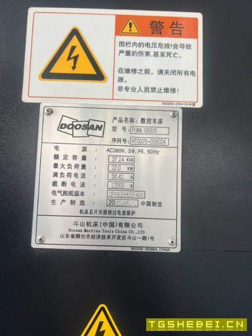 刚刚到货同款6台韩国斗山8305数控立车X/Z行程，990/11.